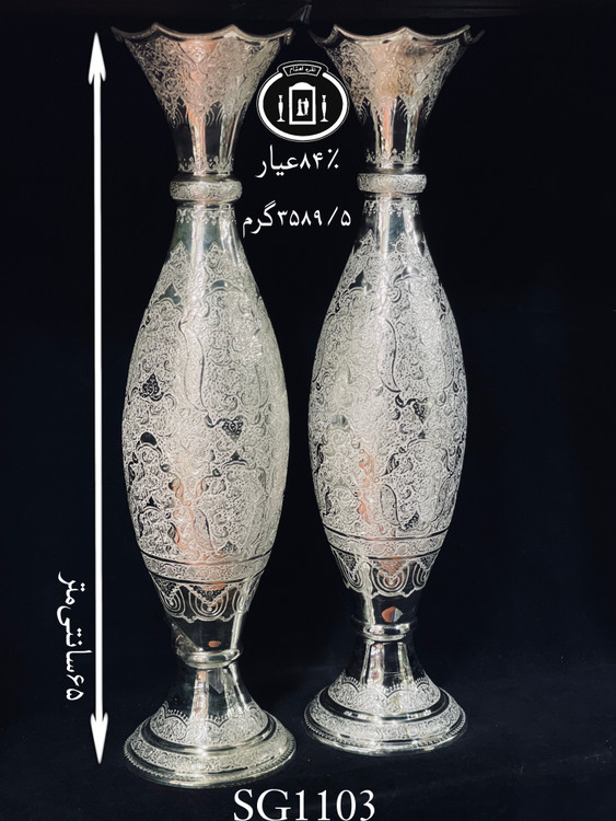 قیمت گلدان نقره موشکی قلم گل و مرغ ممتاز۸۴٪استاندارد ایران