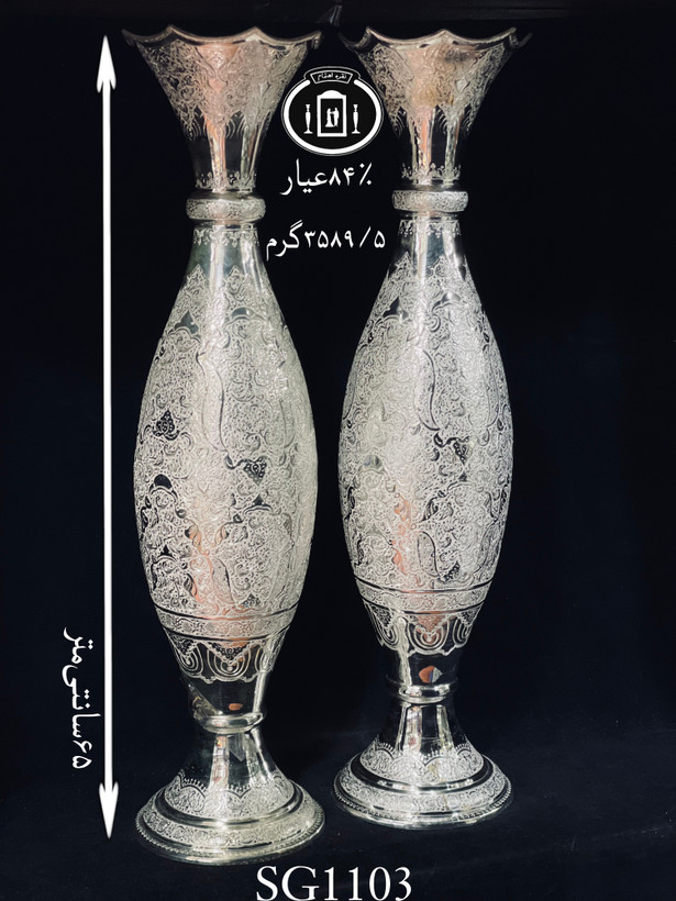 قیمت گلدان نقره موشکی قلم گل و مرغ ممتاز۸۴٪استاندارد ایران
