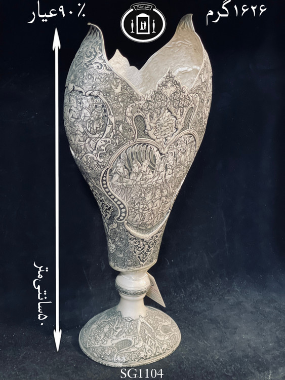 قیمت گلدان نقره قلم مینیاتور فوق ممتاز۹۰٪استاندارد ایران