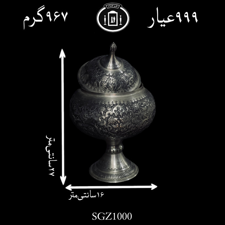 قیمت گزخوری نقره کعبدار قلم گل و مرغ سیاه قلم ممتاز۹۹۹٪استاندارد ایران