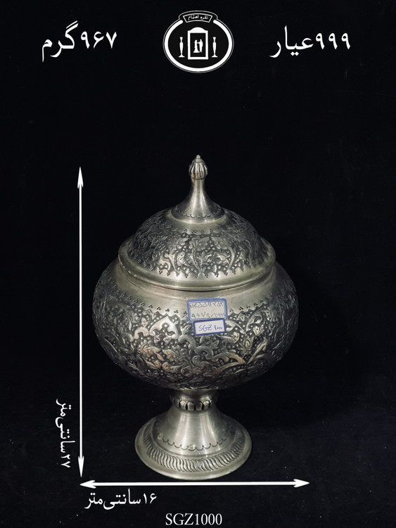 خریدآنلاین گزخوری نقره کعبدار قلم گل و مرغ سیاه قلم ممتاز۹۹۹٪استاندارد ایران