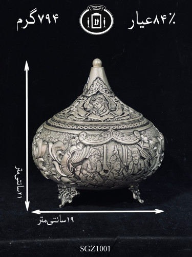 خرید گزخوری نقره دردار قلم مینیاتور سیاه قلم پتینه ممتاز۸۴٪استاندارد ایران