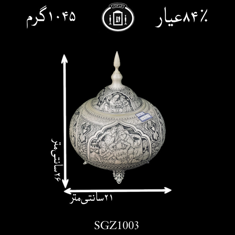 قیمت گزخوری نقره دردار قلم مینیاتور سیاه قلم پتینه ممتاز۸۴٪استاندارد ایران