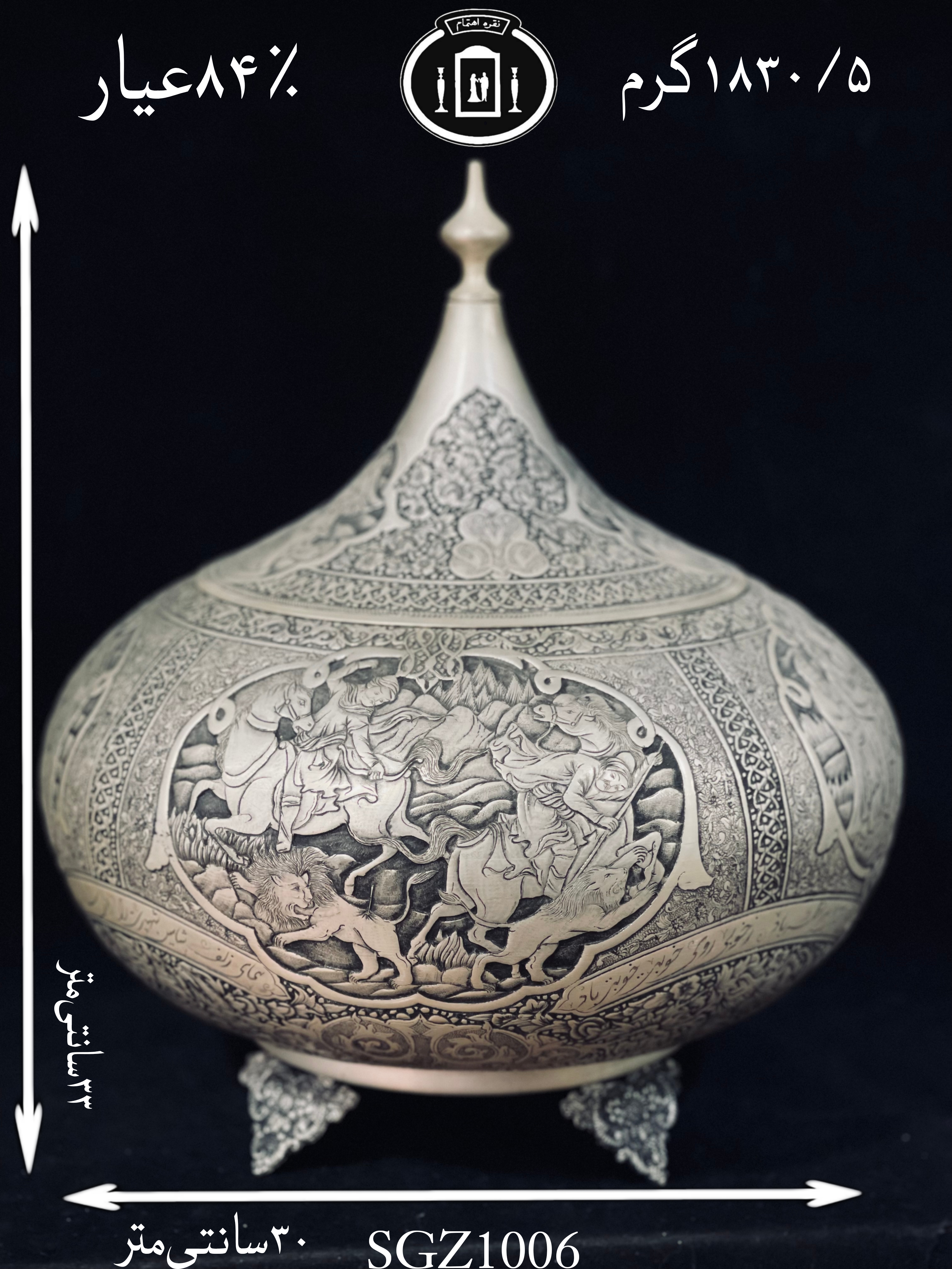 خرید گزخوری نقره دردار قلم مینیاتور سیاه قلم پتینه ممتاز۸۴٪استاندارد ایران