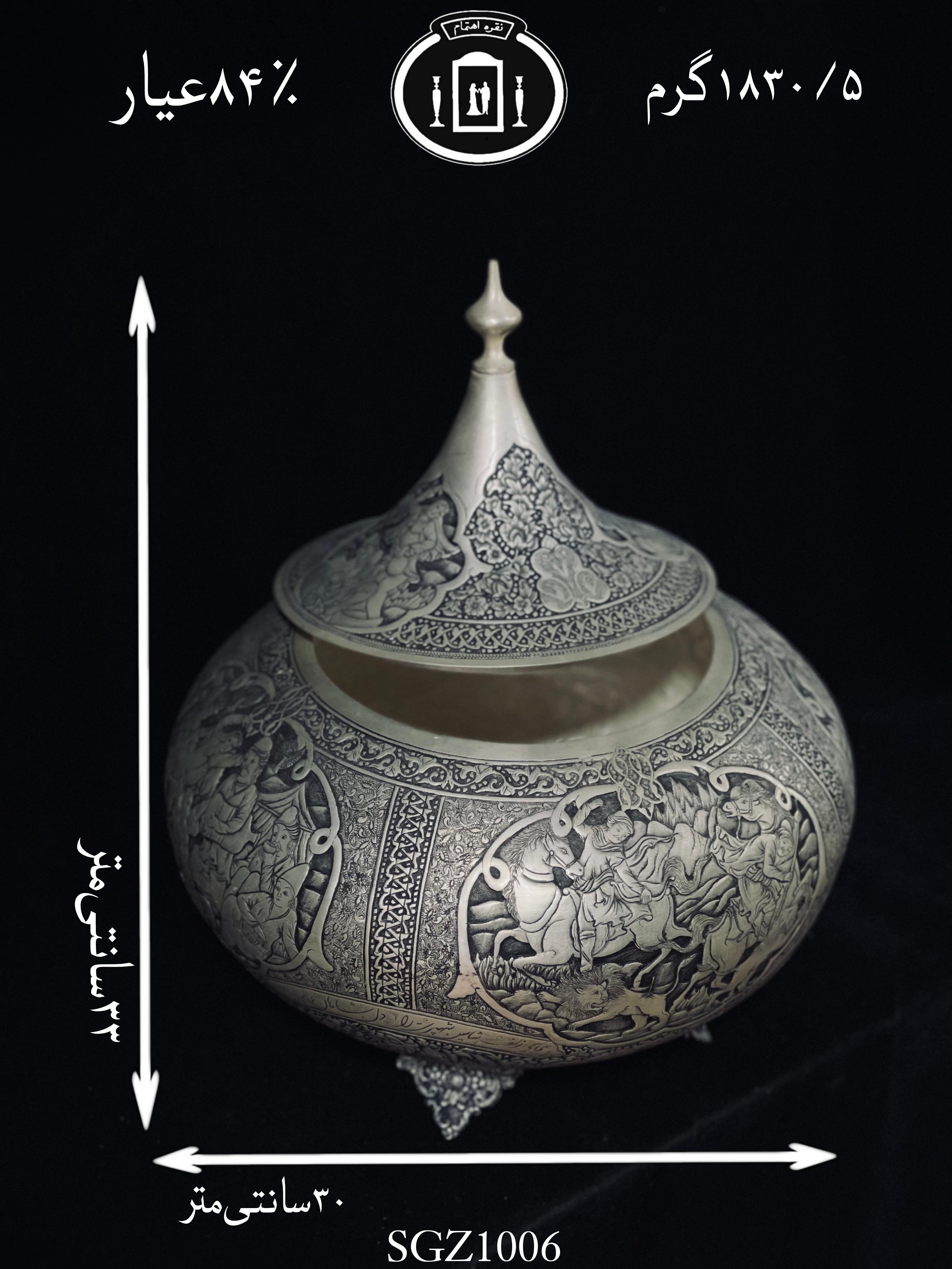 خریدآنلاین گزخوری نقره دردار قلم مینیاتور سیاه قلم پتینه ممتاز۸۴٪استاندارد ایران