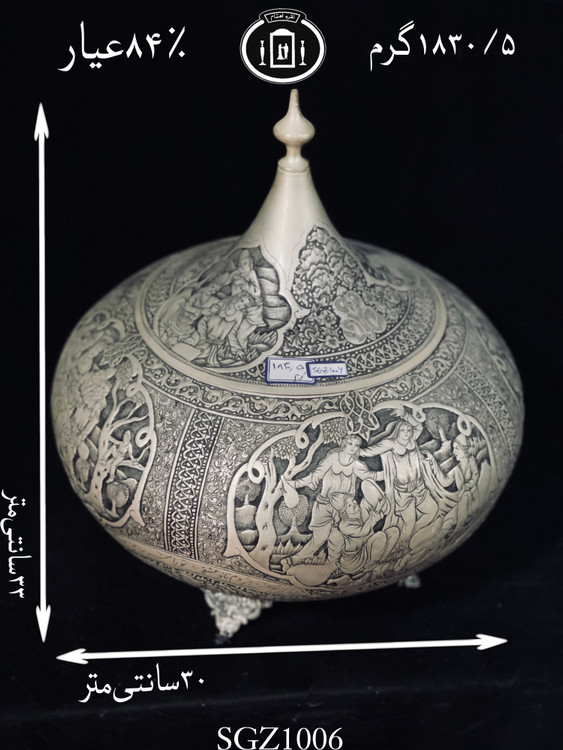 قیمت گزخوری نقره دردار قلم مینیاتور سیاه قلم پتینه ممتاز۸۴٪استاندارد ایران