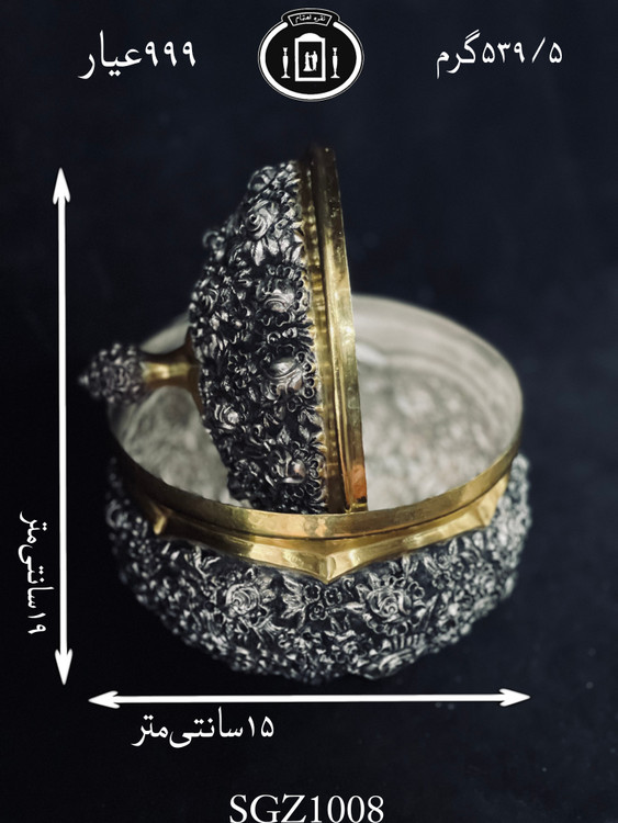 خرید گزخوری نقره دردار قلم گل برجسته ممتاز مطلا۹۹۹٪استاندارد ایران