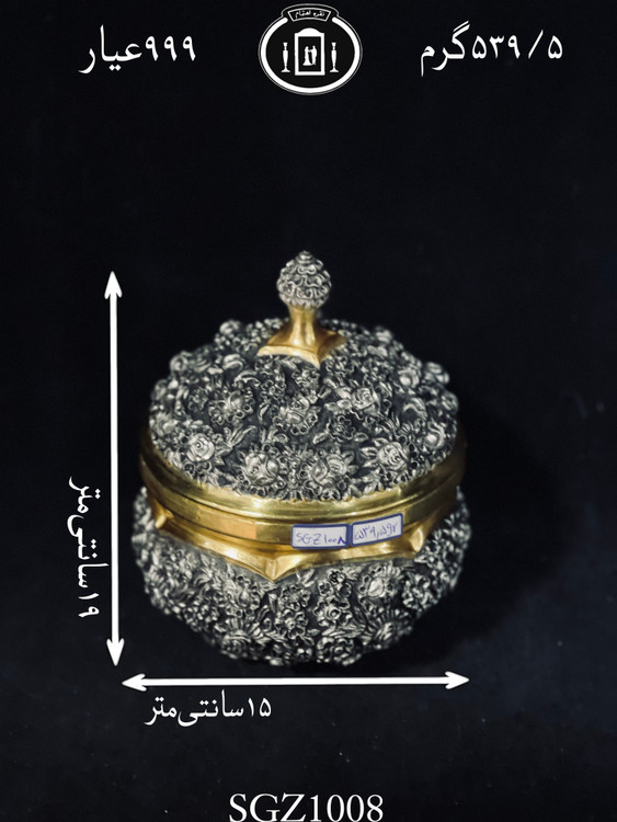 قیمت گزخوری نقره دردار قلم گل برجسته ممتاز مطلا۹۹۹٪استاندارد ایران