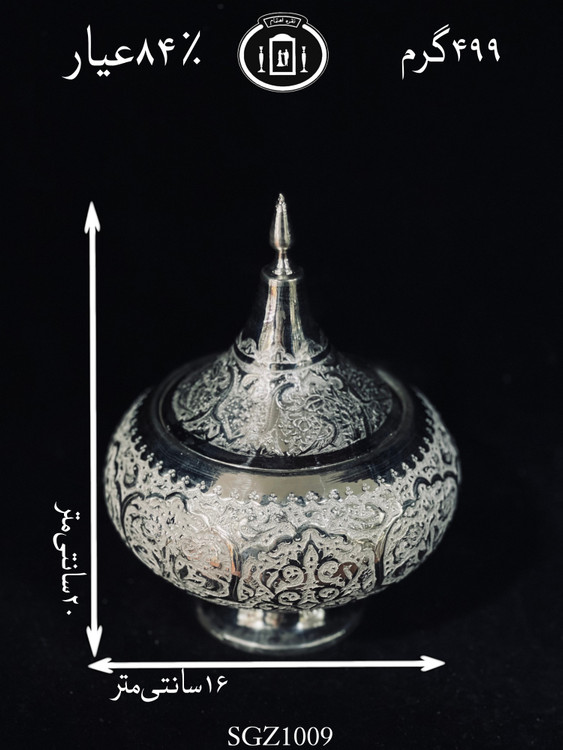 خرید گزخوری نقره دردار قلم گل و مرغ ممتاز۸۴٪استاندارد ایران