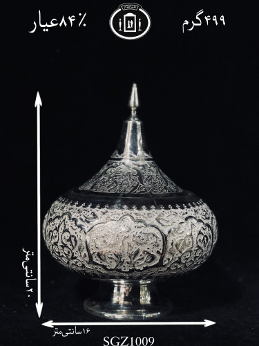 خریدآنلاین گزخوری نقره دردار قلم گل و مرغ ممتاز۸۴٪استاندارد ایران