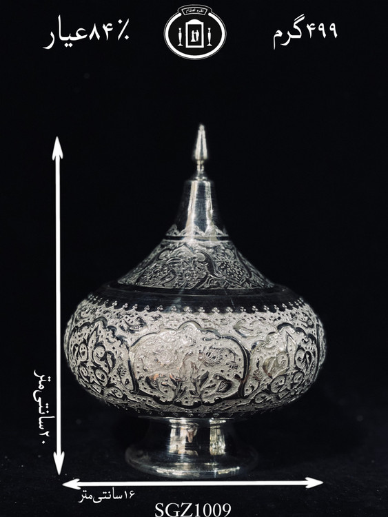 خریدآنلاین گزخوری نقره دردار قلم گل و مرغ ممتاز۸۴٪استاندارد ایران