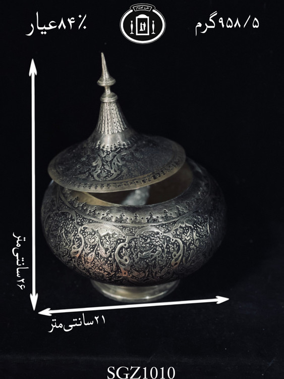 خرید گزخوری نقره دردار قلم گل و مرغ سیاه قلم ممتاز۸۴٪استاندارد ایران