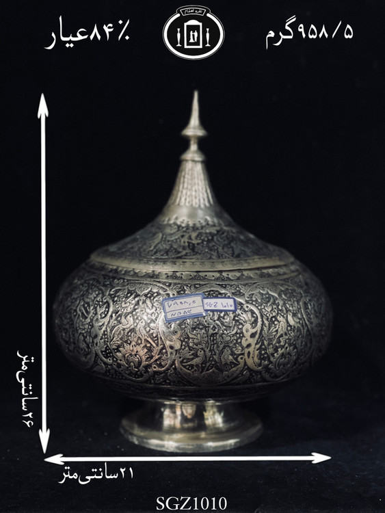 قیمت گزخوری نقره دردار قلم گل و مرغ سیاه قلم ممتاز۸۴٪استاندارد ایران