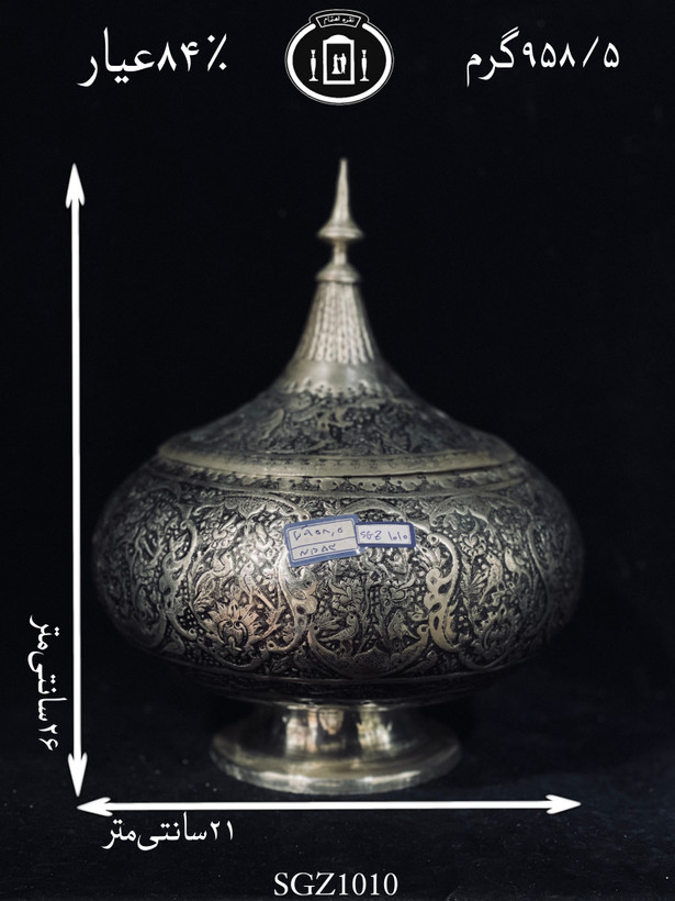 قیمت گزخوری نقره دردار قلم گل و مرغ سیاه قلم ممتاز۸۴٪استاندارد ایران