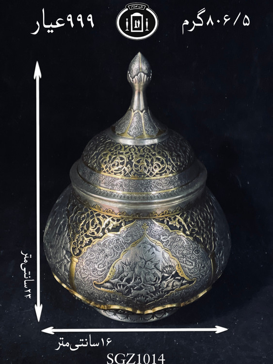 خرید گزخوری نقره دردار قلم مینیاتور فوق ممتاز مطلا شده ۹۹۹استاندارد ایران