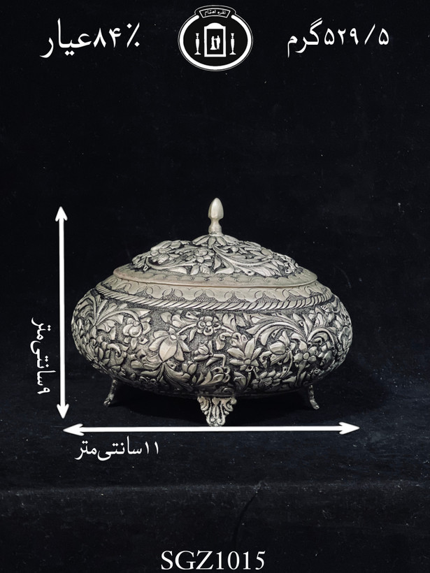 خرید گزخوری نقره دردار قلم گل برجسته سیاه قلم۸۴٪استاندارد ایران