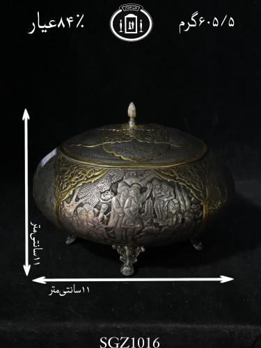 خرید گزخوری نقره دردار قلم مینیاتور فوق ممتاز مطلا شده ۹۹۹استاندارد ایران