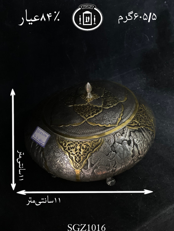 قیمت گزخوری نقره دردار قلم مینیاتور فوق ممتاز مطلا شده ۹۹۹استاندارد ایران