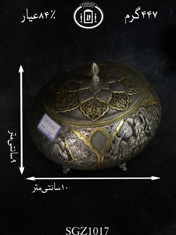 خریدآنلاین گزخوری نقره دردار قلم مینیاتور فوق ممتاز مطلا شده ۹۹۹استاندارد ایران