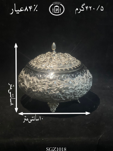 خرید گزخوری نقره دردار قلم گل برجسته ممتاز۸۴٪استاندارد ایران