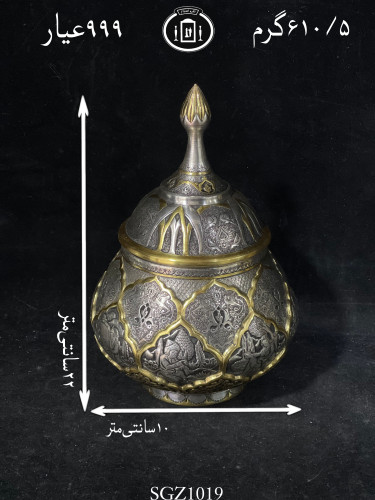 خرید گزخوری نقره دردار قلم مینیاتور فوق ممتاز مطلا شده ۹۹۹استاندارد ایران