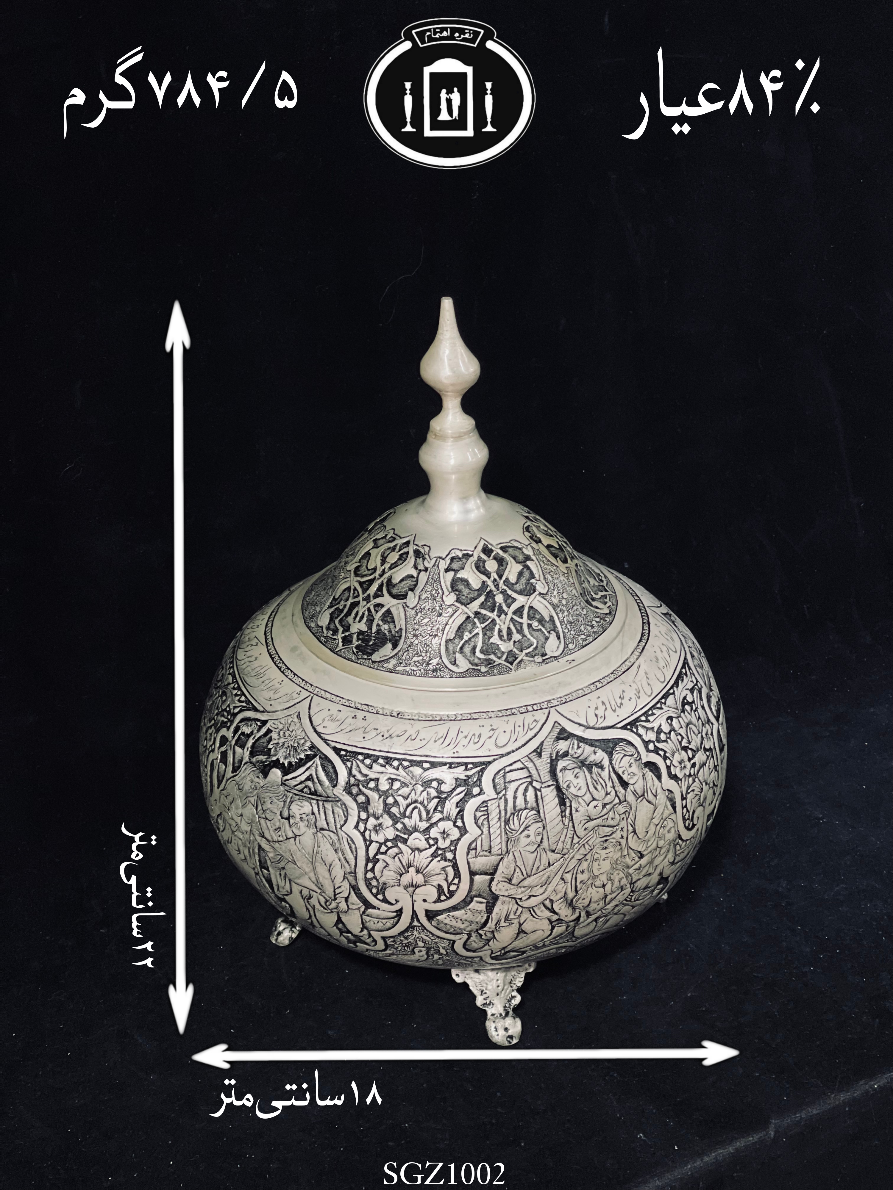 خریدآنلاین گزخوری نقره دردار قلم مینیاتور سیاه قلم پتینه ممتاز۸۴٪استاندارد ایران