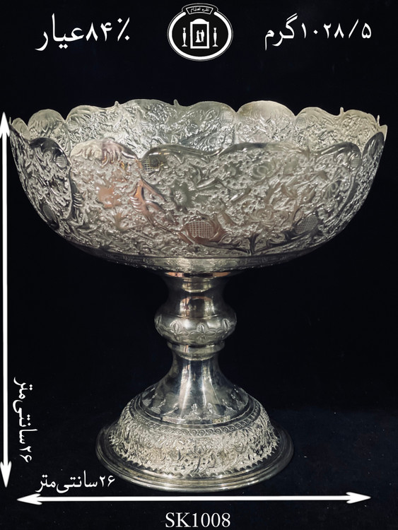 قیمت کاسه گرد نقره قلم گل و مرغ ممتاز۸۴٪استاندارد ایران