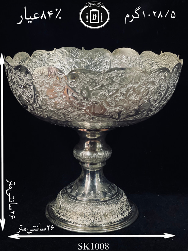 قیمت کاسه گرد نقره قلم گل و مرغ ممتاز۸۴٪استاندارد ایران