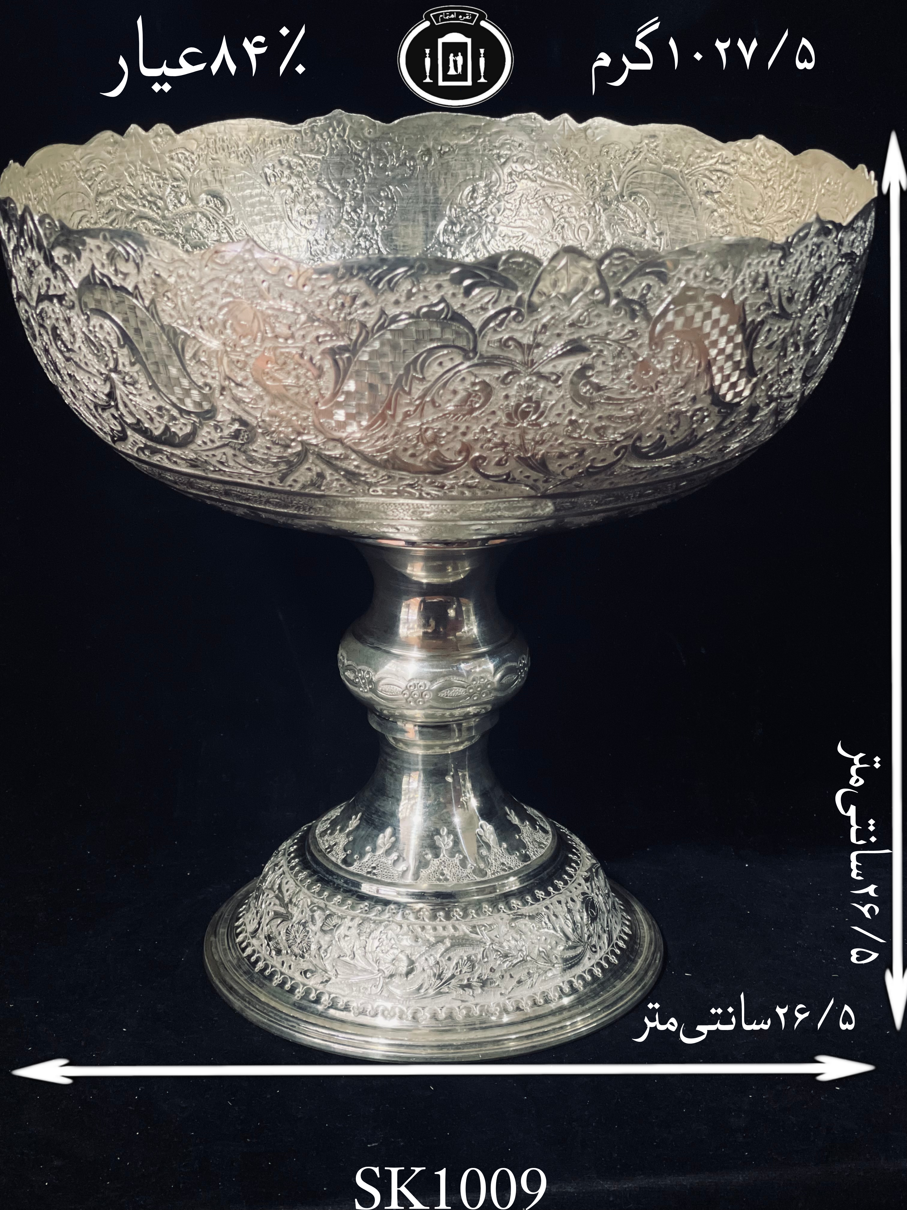 قیمت کاسه گرد نقره قلم گل و مرغ ممتاز۸۴٪استاندارد ایران