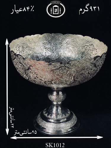 قیمت کاسه گرد نقره کعبدار قلم گل و مرغ و شبکه ممتاز۸۴٪استاندارد ایران