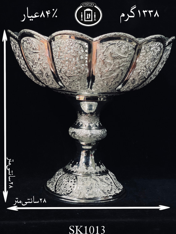 خرید کاسه گرد نقره کعبدار قلم گل و مرغ و شبکه نیم برجسته ۸۴٪استاندارد ایران