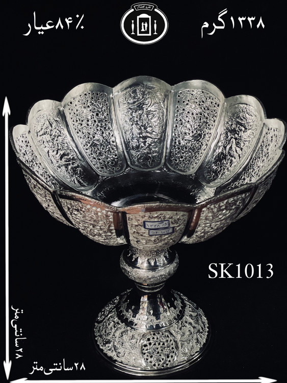 قیمت کاسه گرد نقره کعبدار قلم گل و مرغ و شبکه نیم برجسته ۸۴٪استاندارد ایران