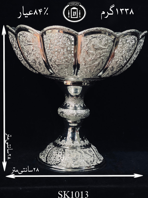 خرید کاسه گرد نقره کعبدار قلم گل و مرغ و شبکه نیم برجسته ۸۴٪استاندارد ایران