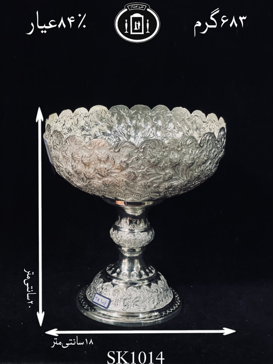 خرید کاسه گرد نقره کعبدار قلم گل برجسته ممتاز۸۴٪استاندارد ایران