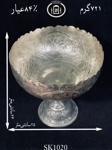 خرید کاسه گرد کعبدار قلم مینیاتور ممتاز۸۴٪استاندارد ایران