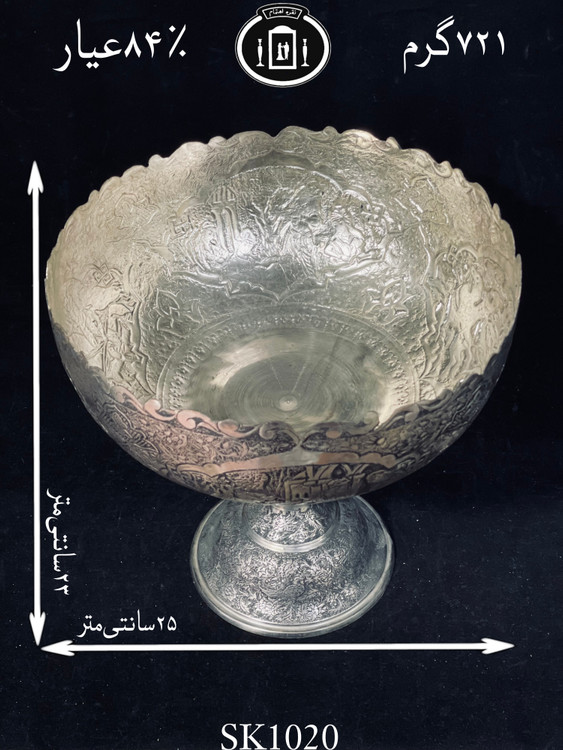 خرید کاسه گرد کعبدار قلم مینیاتور ممتاز۸۴٪استاندارد ایران