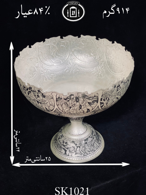 قیمت کاسه گرد کعبدار قلم مینیاتور پتینه ممتاز۸۴٪استاندارد ایران