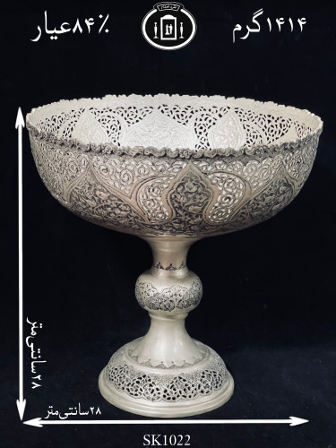 قیمت کاسه گرد نقره کعبدار قلم گل و مرغ و شبکه ممتاز۸۴٪استاندارد ایران