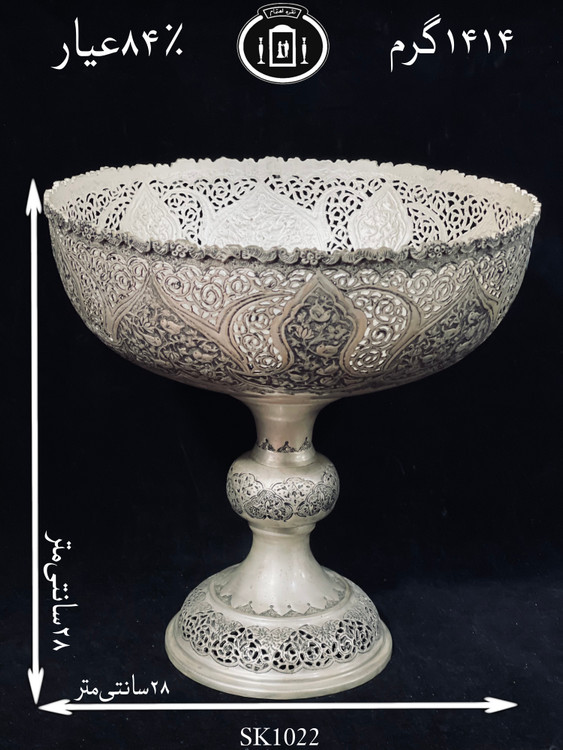 قیمت کاسه گرد نقره کعبدار قلم گل و مرغ و شبکه ممتاز۸۴٪استاندارد ایران