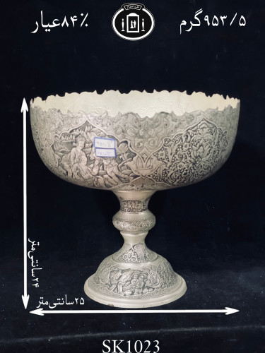 خرید کاسه گرد نقره کعبدار قلم مینیاتور سیاه قلم پتینه ممتاز۸۴٪استاندارد ایران