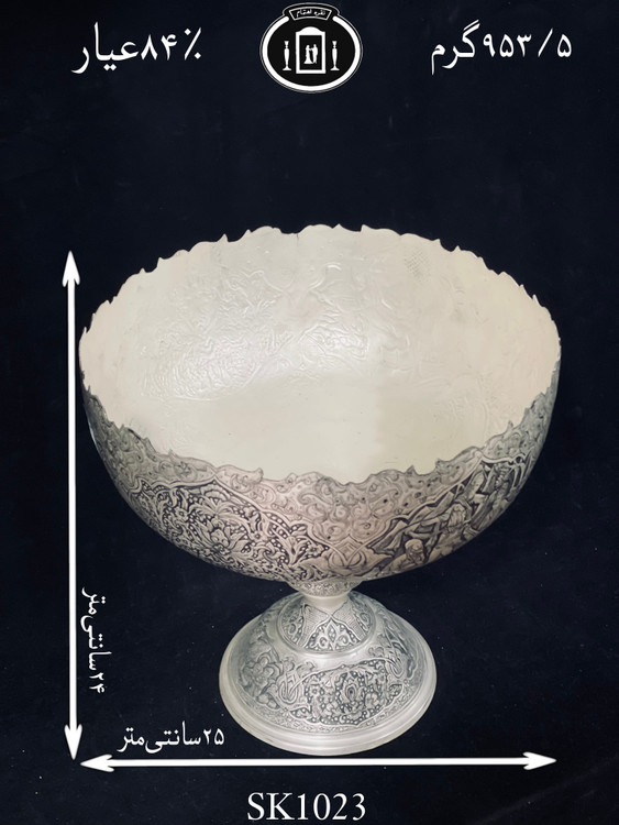 قیمت کاسه گرد نقره کعبدار قلم مینیاتور سیاه قلم پتینه ممتاز۸۴٪استاندارد ایران