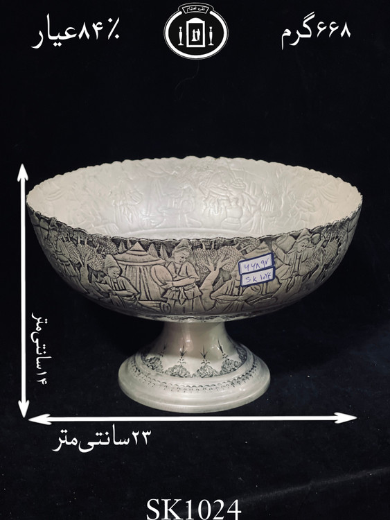 قیمت کاسه گرد نقره کعبدار قلم مینیاتور سیاه قلم پتینه ممتاز۸۴٪استاندارد ایران