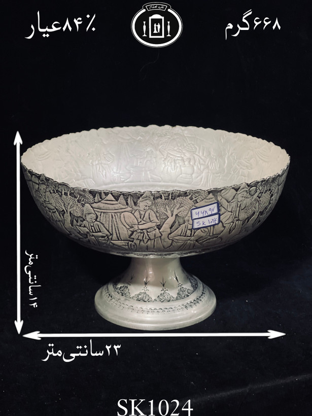 قیمت کاسه گرد نقره کعبدار قلم مینیاتور سیاه قلم پتینه ممتاز۸۴٪استاندارد ایران