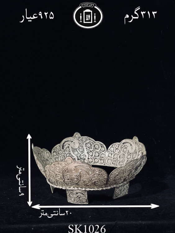 خرید کاسه گرد نقره ملیله ممتاز۹۲۵٪استاندارد ایران