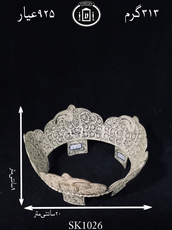 قیمت کاسه گرد نقره ملیله ممتاز۹۲۵٪استاندارد ایران