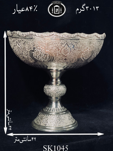خرید کاسه گرد نقره کعبدار قلم گل و مرغ و شبکه ممتاز۸۴٪استاندارد ایران