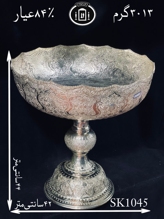 قیمت کاسه گرد نقره کعبدار قلم گل و مرغ و شبکه ممتاز۸۴٪استاندارد ایران
