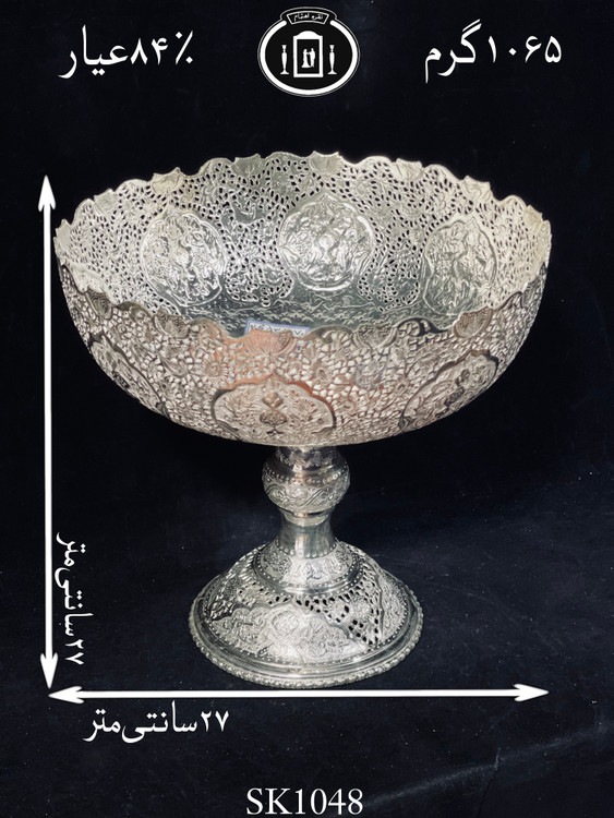 قیمت کاسه گرد نقره کعبدار قلم گل و مرغ و شبکه ممتاز۸۴٪استاندارد ایران