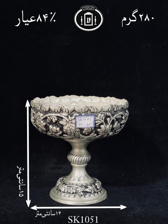 خرید کاسه گرد نقره قلم گل برجسته سیاه قلم پتینه۸۴٪استاندارد ایران