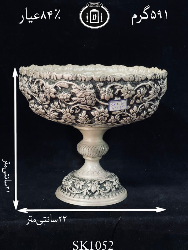 خرید کاسه گرد نقره قلم گل برجسته سیاه قلم پتینه۸۴٪استاندارد ایران